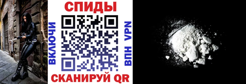 АМФ 97%  Купить где  Нововоронеж 