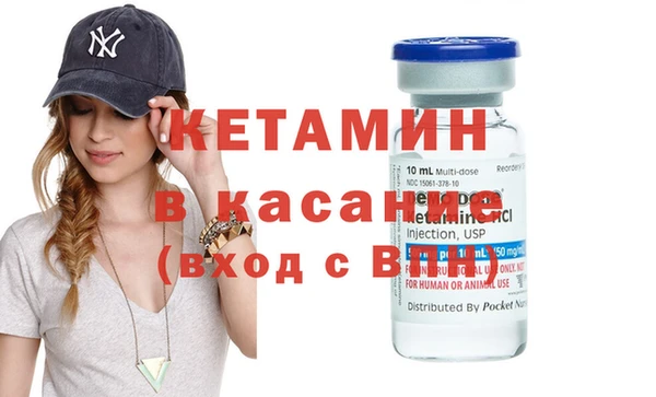 mix Горнозаводск