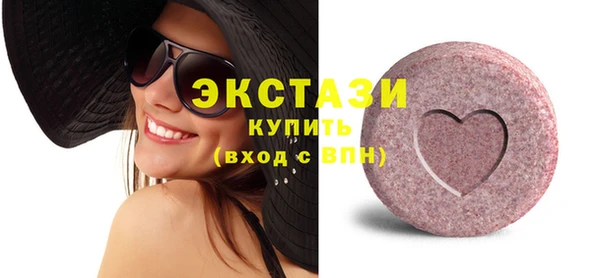 твердый Горняк