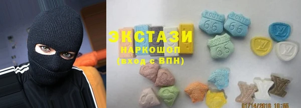 мефедрон мука Горно-Алтайск