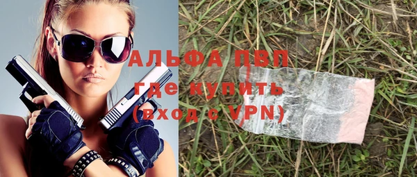 mix Горнозаводск