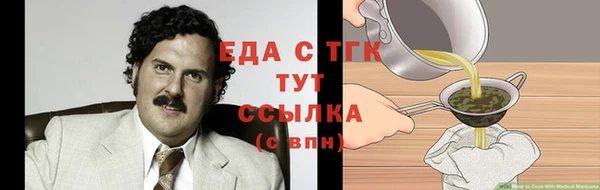 mix Горнозаводск