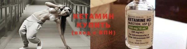 мефедрон мука Горно-Алтайск