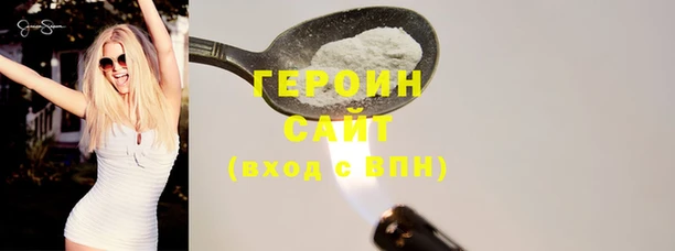 мефедрон мука Горно-Алтайск