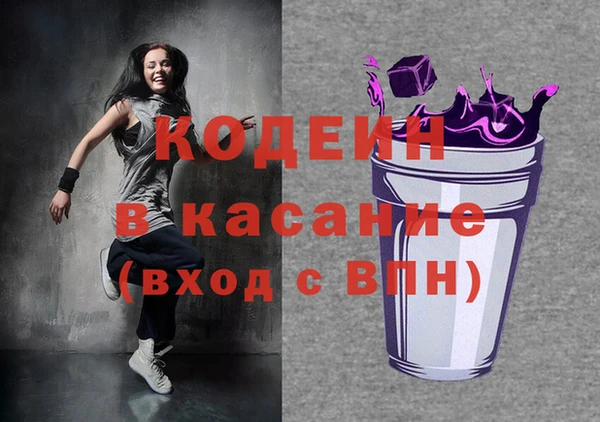 мефедрон мука Горно-Алтайск