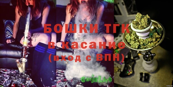 кокаин перу Великий Новгород