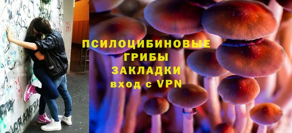 мефедрон мука Горно-Алтайск