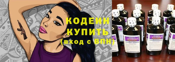 мефедрон мука Горно-Алтайск