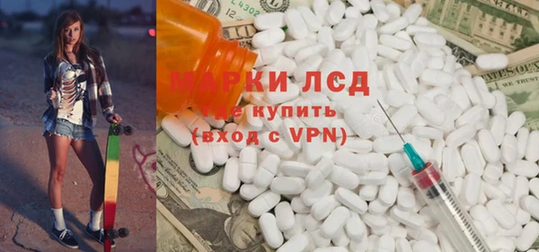 мефедрон мука Горно-Алтайск