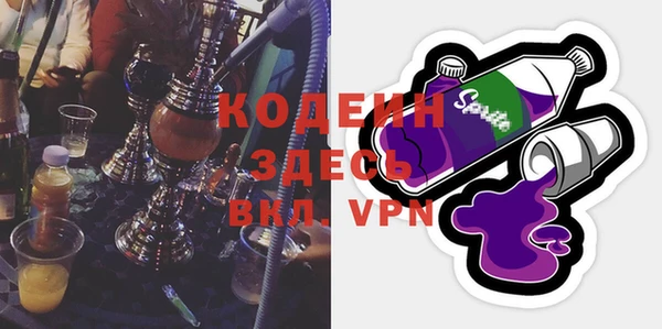 мефедрон мука Горно-Алтайск