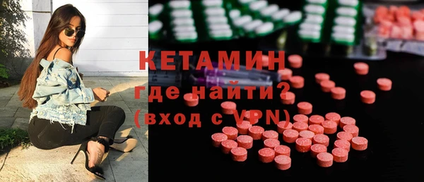твердый Горняк