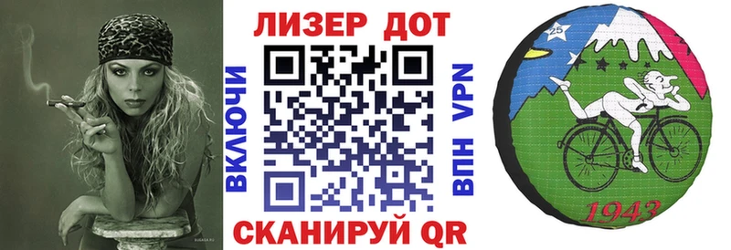 Купить закладки  Нововоронеж  Марки 25I-NBOMe 1,8мг 